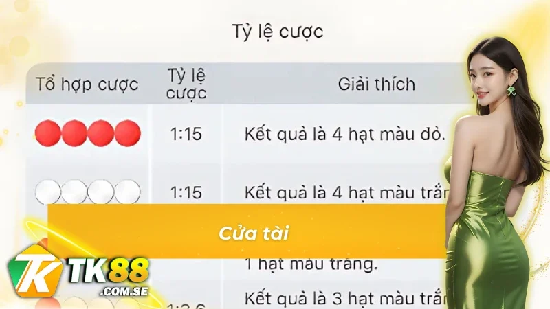 Cửa tài trong Lucky xóc đĩa 30s